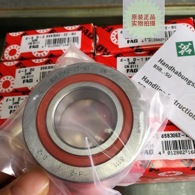 FAG Original seal up Screw rod bearing BSB2047-2Z-SU , BSB2562-2Z-SU , BSB3062-2Z-in the Hardware/Tool , Mechanical Hardware , Rolling , Angular contact ball bearings  category - from Buy2taobao.com to provide professional Taobao agent buy service