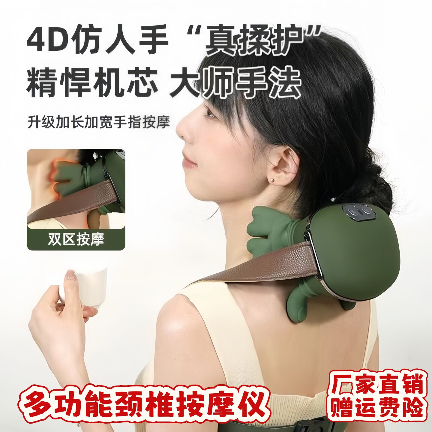 颈椎按摩器电动按摩枕腰部背部肩膀脖子全身肩颈全自动揉捏仪靠垫