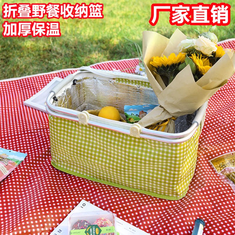 折叠野餐篮保温手提户外收纳图片