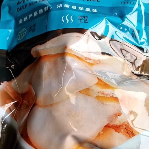 深海章鱼足片原味零食鲜干