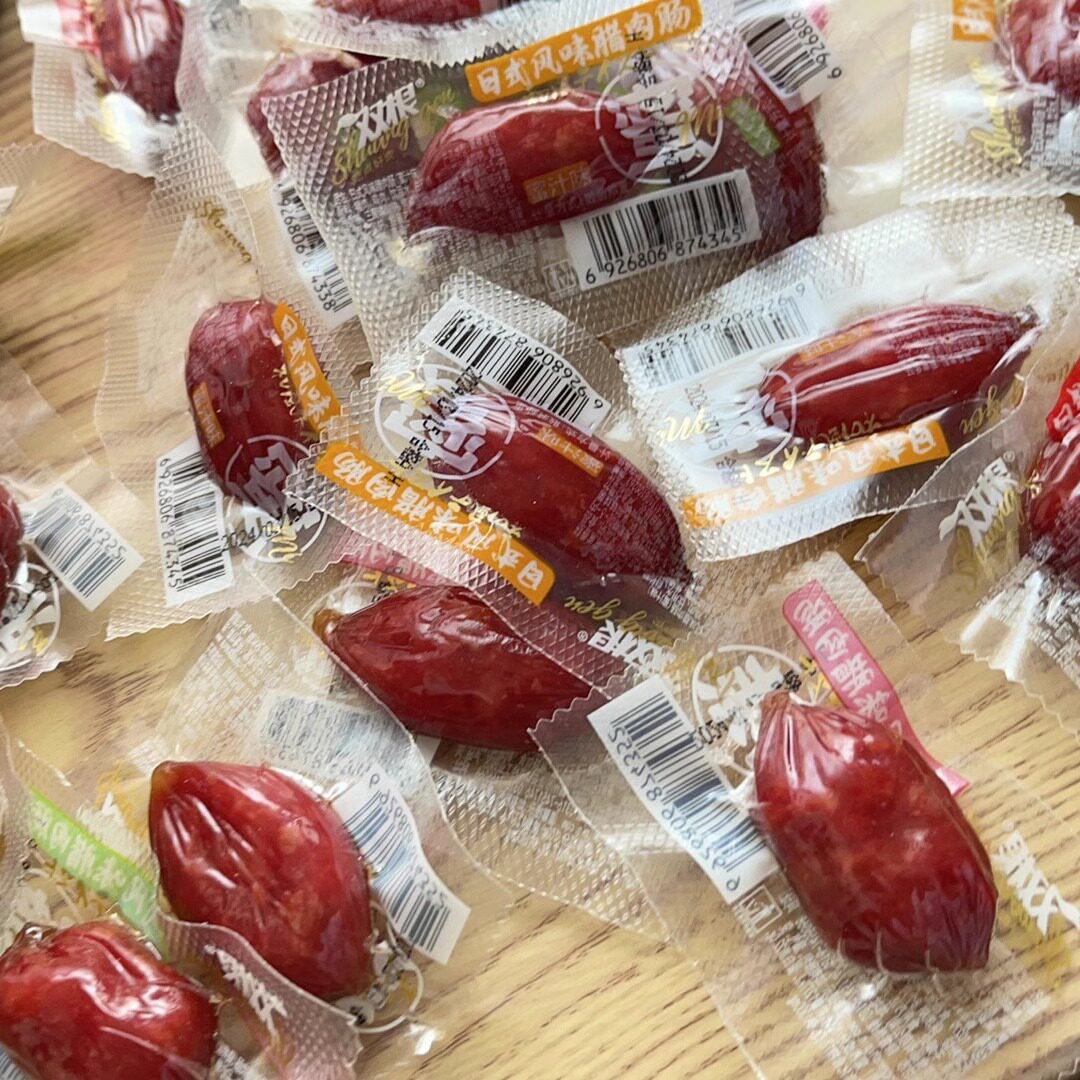 日式风味腊肉肠真空小包装