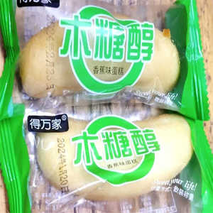 木糖醇香蕉蛋糕面包中老年无添加蔗糖零食品整箱休闲营养早餐网红