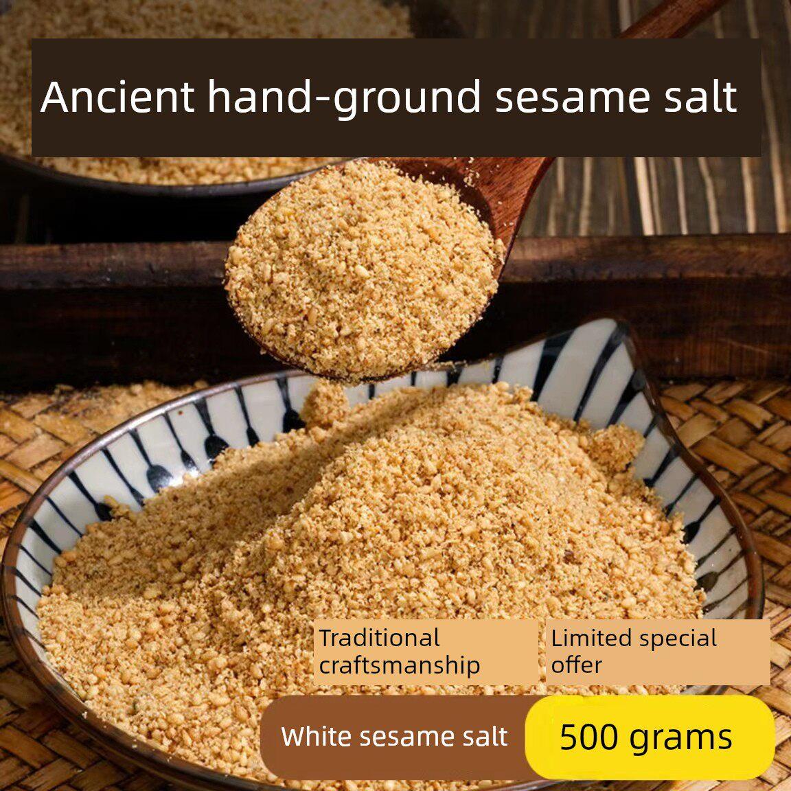 山东特色菜沂蒙山芝麻盐手工农家乐芝麻粉调味白芝麻黑白泡饭