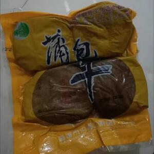 皖宣特产蒲包干子手工草香