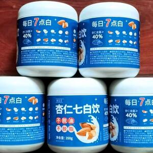 杏仁七白饮南粉烘焙银耳百