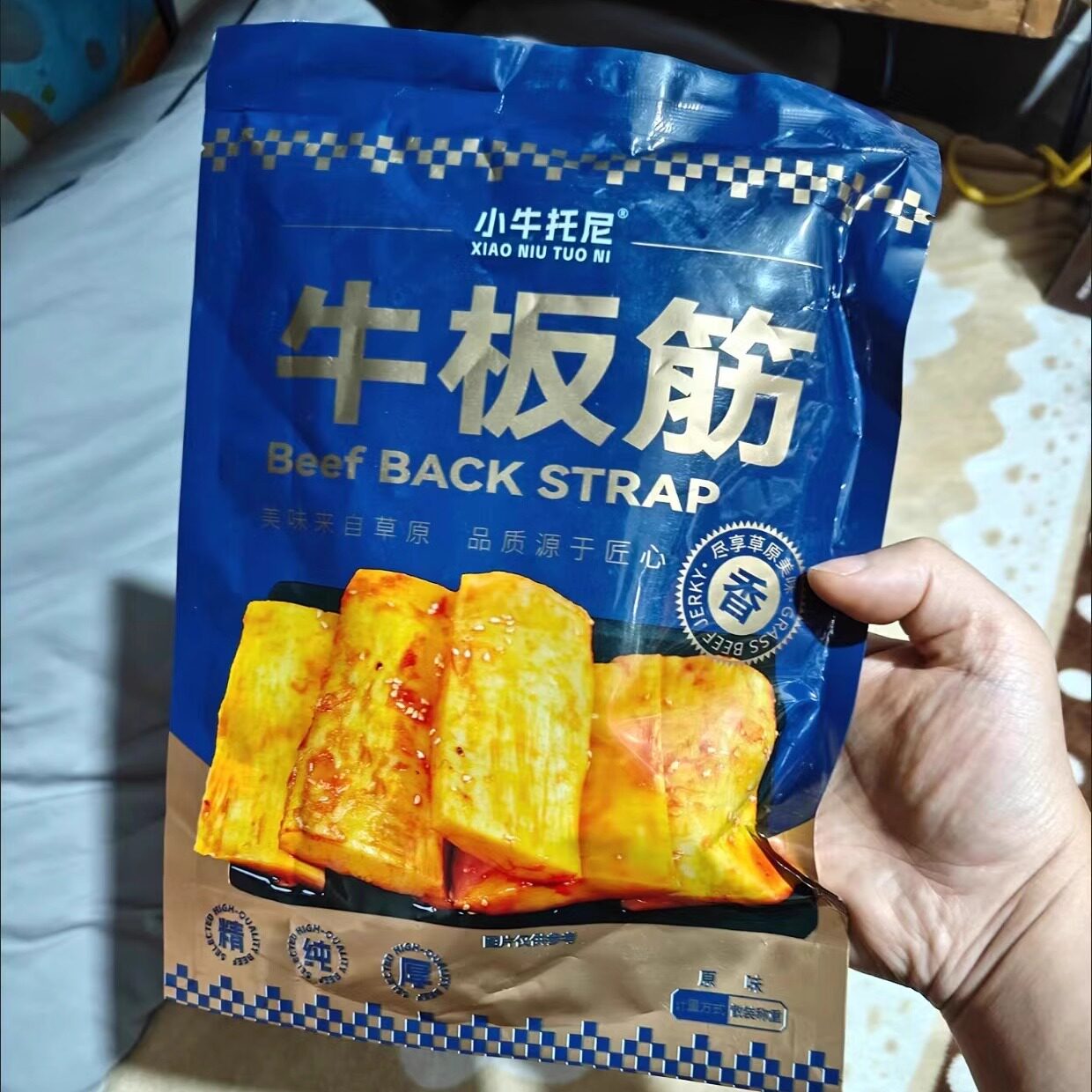 内蒙古麻辣手撕牛板筋超大块正宗内蒙特产即食香辣牛板筋特价清仓