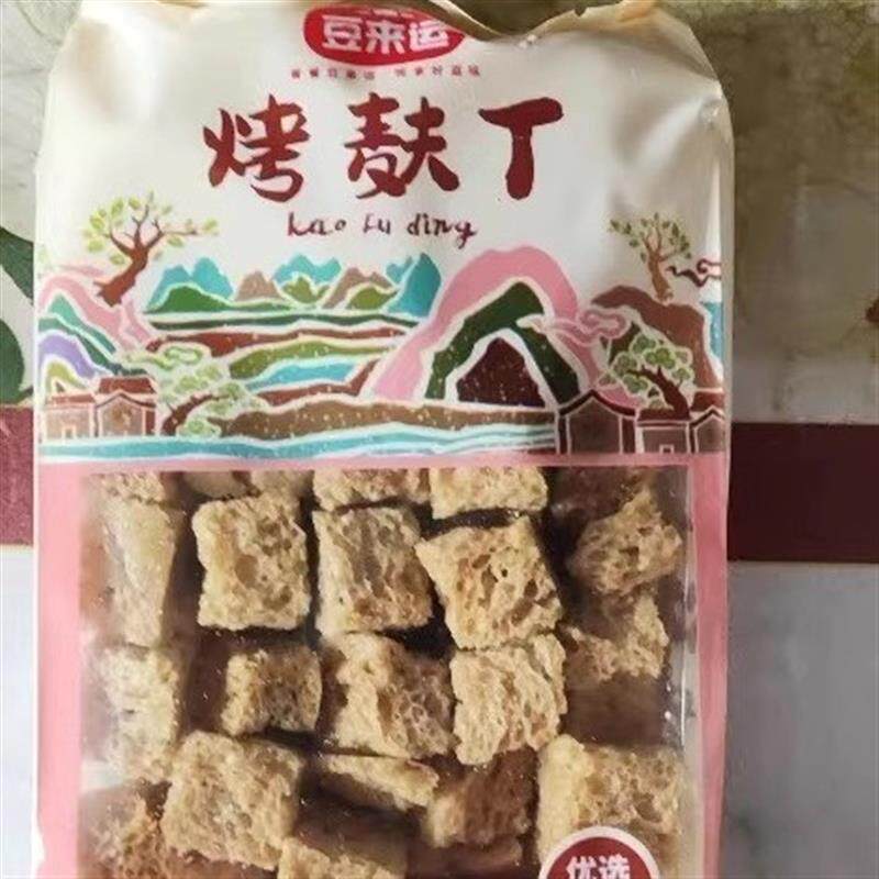 豆来运河南烤麸丁凉皮拌面