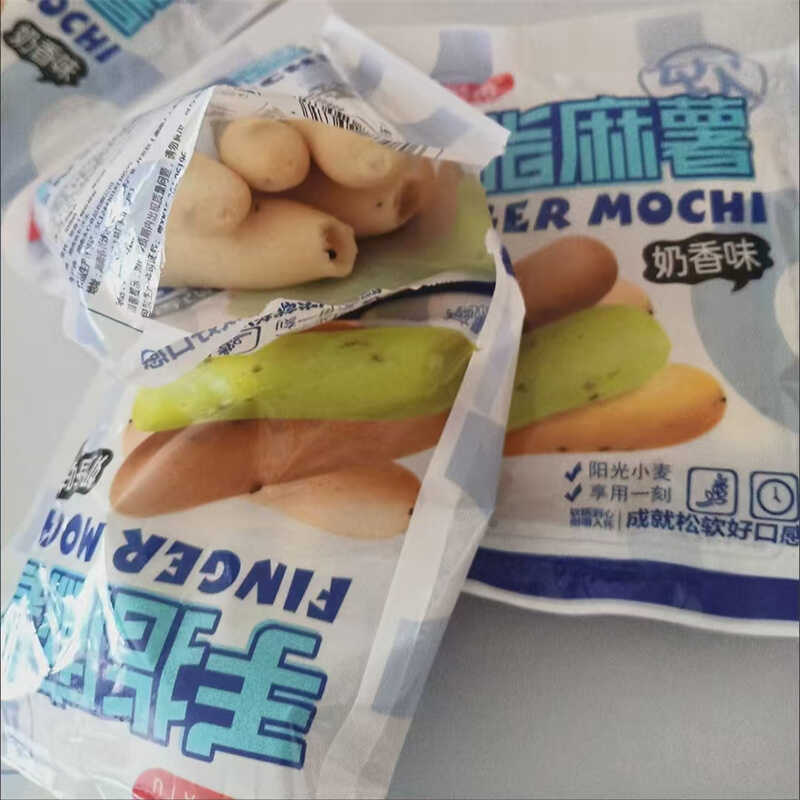 活动中】手指麻薯面包巧