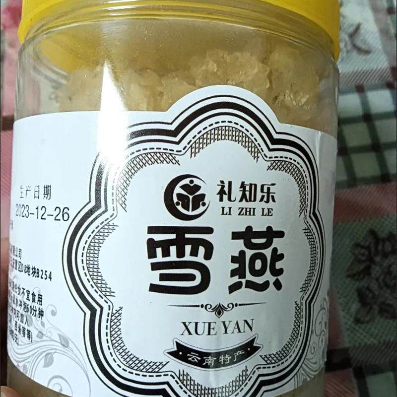 礼知乐500g罐装雪燕拉丝天