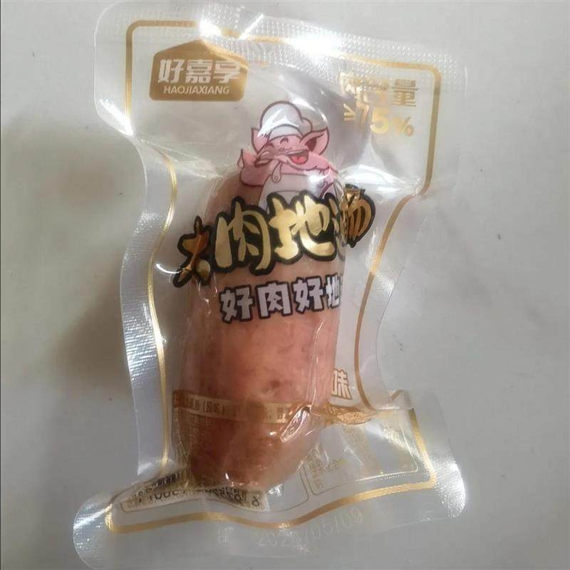 好嘉享大肉地道黑胡椒原味