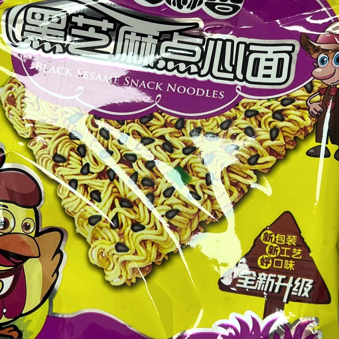 斯美特干脆方便面黑芝麻