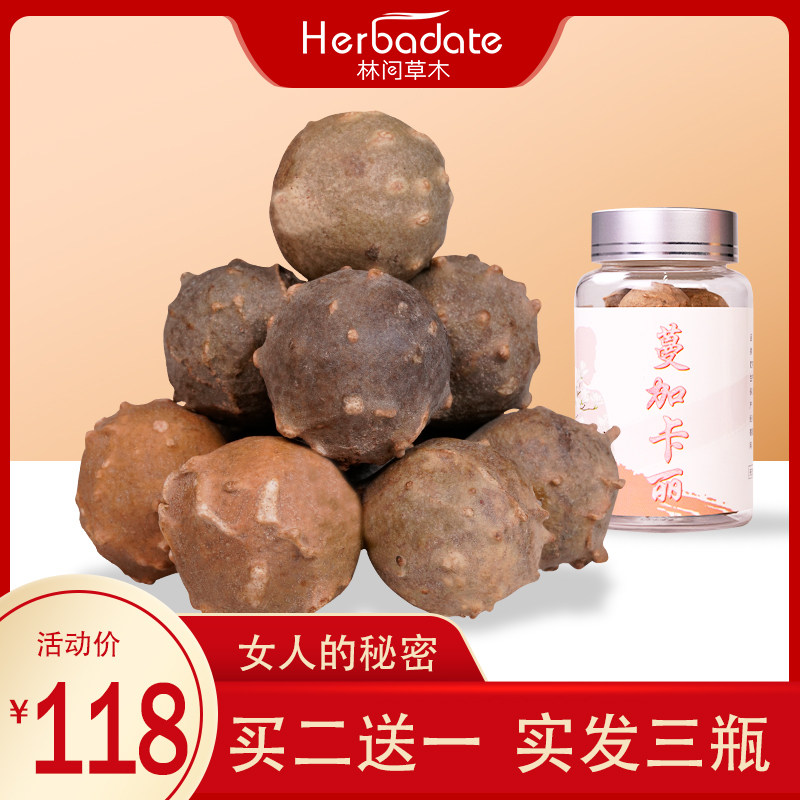 马来西亚蔓加卡丽,蔓加卡丽,马来西亚在哪(第10页)_大山谷图库