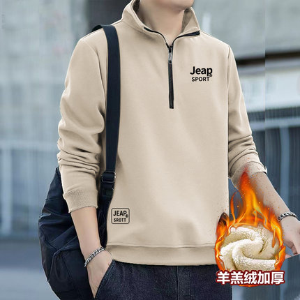 秋冬拉链羊羔绒保暖卫衣冬季加绒加厚休闲宽松男士长袖立领上衣服