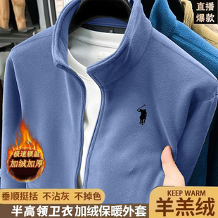 秋冬季新款高级感休闲商务纯色帅气宽松潮流加绒加厚男士夹克外套