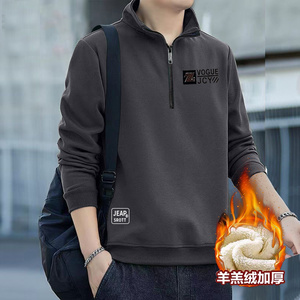 加绒加厚卫衣男立领秋冬季中年男士长袖t恤半高领拉链上衣服休闲