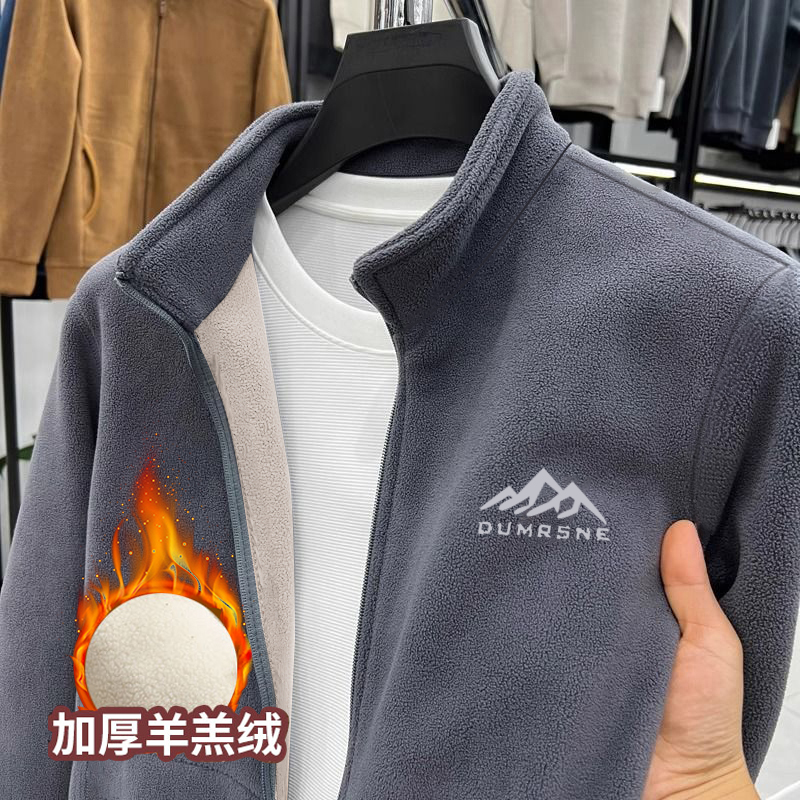 秋冬户外抓绒衣男摇粒绒外套男双面绒加绒加厚冲锋衣内胆开衫卫衣