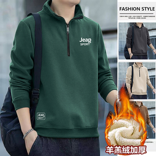 半拉鏈加絨加厚衛(wèi)衣男秋冬季 外套男裝 羊羔絨保暖休閑立領(lǐng)打底衫