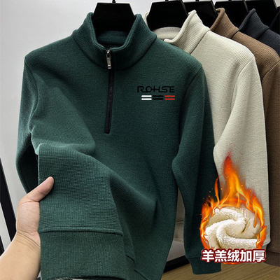 秋冬新款保暖加厚男士半拉链polo衫时尚韩版休闲立领长袖加绒卫衣