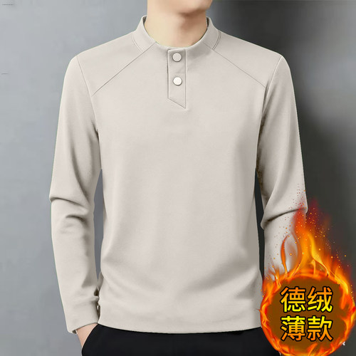 休闲百搭保暖纽扣套头2025年新款高级感打底上衣宽松德绒上衣纯色