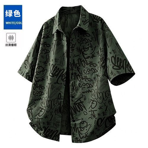 夏天外套男时尚漫画风涂鸦印花衬衫男短袖潮流休闲帅气百搭薄衬衣