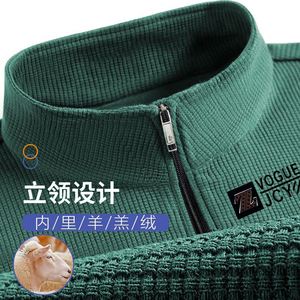 高品质冬季新款保暖加绒加厚宽松显瘦卫衣男立领上衣运动休闲外穿