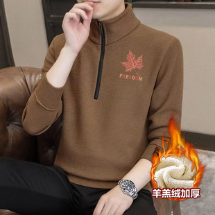 欧货高级感爆款 休闲上衣 半拉链加绒立领卫衣男百搭保暖内搭打底衫