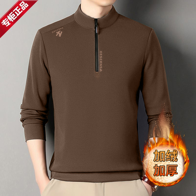 新款立领加绒潮流加厚卫衣休闲男士长袖保暖冬季拉链上衣新中式