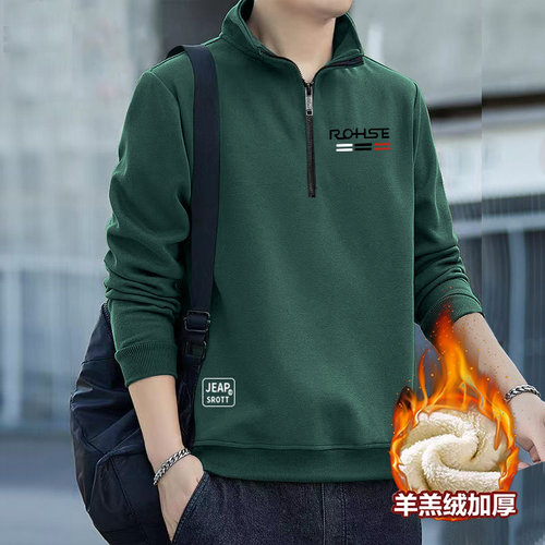 羊羔绒加厚立领拉链卫衣ins男士秋冬季休闲印花潮流长袖外套上衣