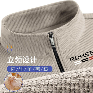 加绒加厚卫衣男立领秋冬季中年男士长袖t恤半高领拉链上衣服休闲