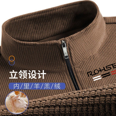加绒加厚新款半拉链卫衣男冬季保暖休闲t恤男长袖立领打底衫上衣