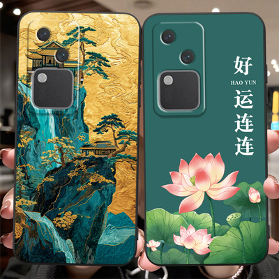 luckrider适用于vivos18高颜值手机外壳。维沃s18软硅胶v2323a小众高级感viwos18中式复古保护套sI8网红男女