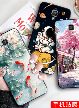 适用于小米4手机壳mi4lte-cmcc新款防摔xiaomi高级感唯美意境mi4lte-cmcc花海春季小米4保护套软xia