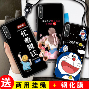 MED-AL00手机壳MED一AL20新款TL全包MEDALOO适用华为畅享10E防摔MEDAL2O外壳MEDTL保护MEDTLOO套ALOO畅想男女