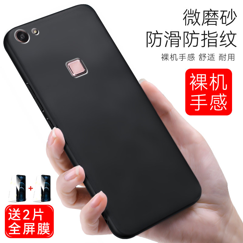 适用于vivox6手机壳viv0x6sa网红X6D硅胶VOVIX6L简约vovix6d钢化膜X6SA全包vlvox6l新款voivx6s少女款vovoX6A怎么样,好用不?