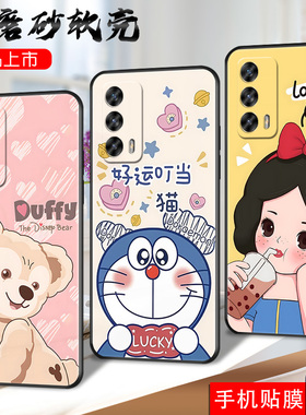 适用realmex7pro至尊版手机壳真我x7pro至尊版全屏膜x7pr0至尊版软套RMX3115简约realmex7por至尊版保护套男