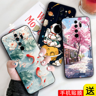 适用于红米note8pro高端大气上档次redmi note8pro手机外壳m1906g7e超好看hongmi全包防摔hmnote8por好看