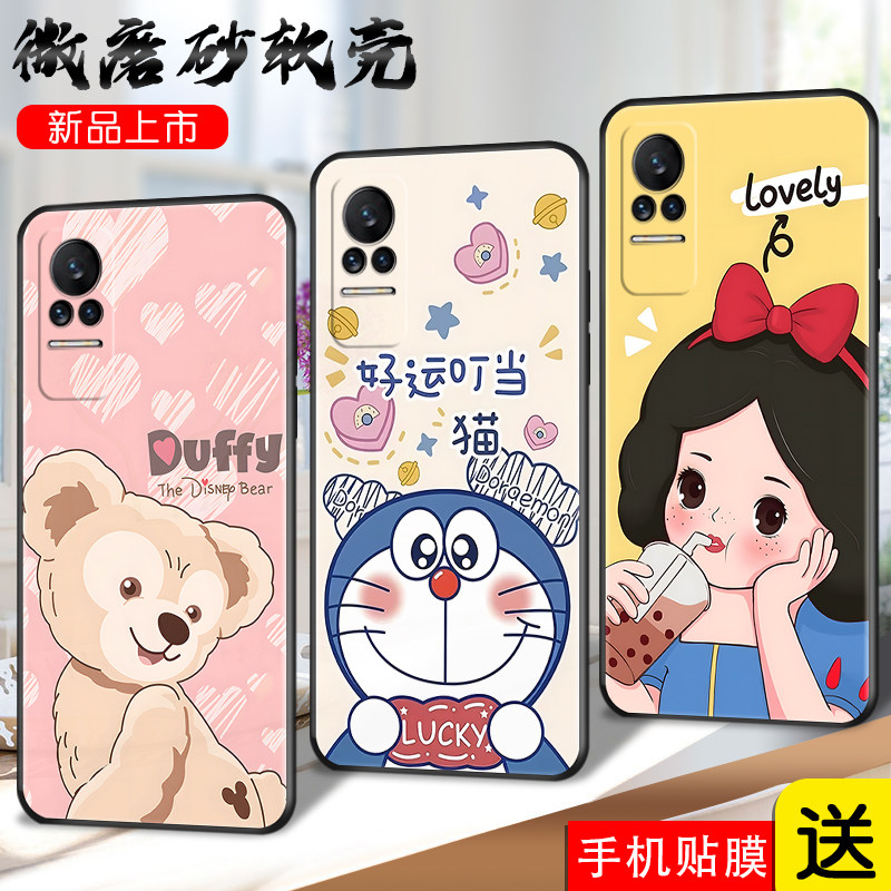 适用小米civi手机壳xiaomicivi保护套micivi男女外壳米civi软后壳mic1v1哆啦A梦叮当猫机器猫订定制