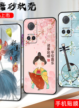 适用于华为荣耀Play6T手机壳荣誉pay6t手机膜uawei化为honor play6t贴模容耀pyla6t软套ply6t防摔CMA-AN40女