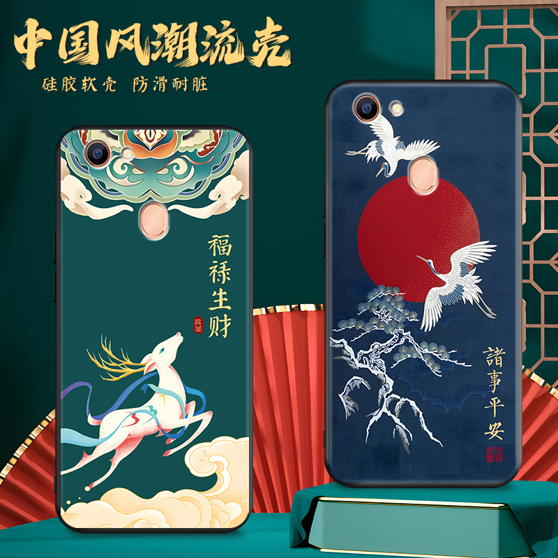 磨砂软壳 抗震防摔 精美彩绘