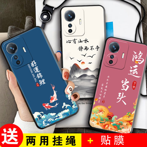 磨砂软壳 抗震防摔 精美潮壳