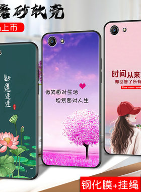 适用OPPOA83手机壳OPPO A83磨砂防滑保护套防手汗耐脏全包边硅胶外壳男女高颜值防爆防刮后盖软后壳非透明