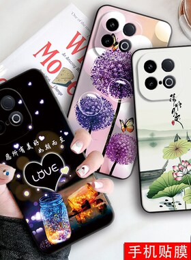 luckrider适用于vivoiqooz10turbo手机壳ioqoz10turb0中式爱酷zl0turbo唯美iq00z1oturbo发IqqoZ10turbo励志