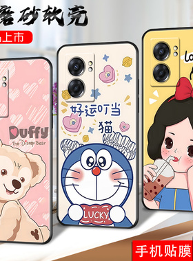 适用OPPOA575G手机壳PFTM20软套0p0pa57钢化膜opa潮oppo a57新款oppea57商务男poopa57学生opoppoa57简约女款