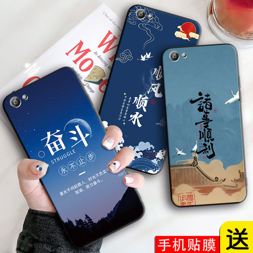 新款软壳 抗震防摔 精美潮壳