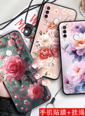 适用于华为P30Lite手机壳MAR-AL00防摔mra-tl00软壳maral00保护套p30青春版男女martl00全包p30liet个性新款