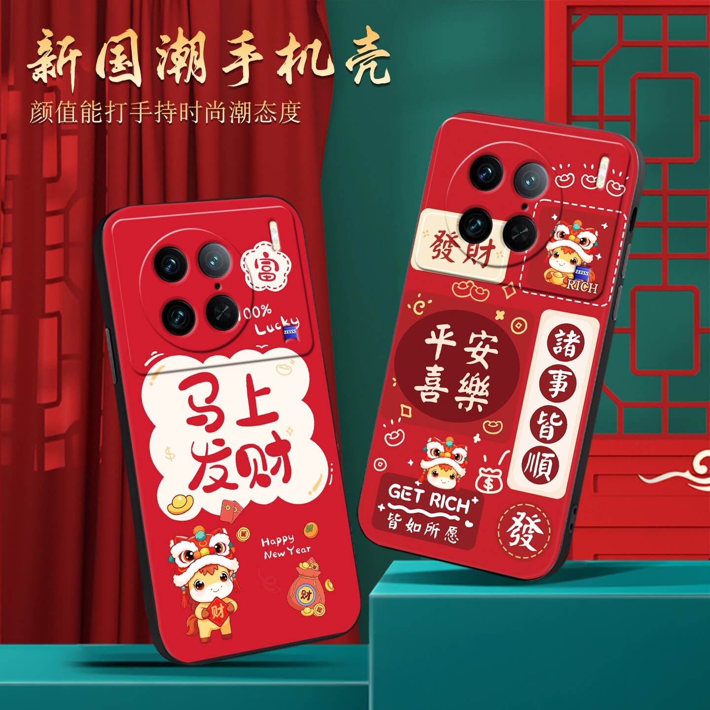 适用于vivox90Pro简约大方手机壳