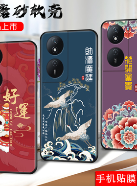 荣耀CLK一AN00手机壳CLKAN00适用clkanoo畅玩50plus外壳男anoo女honor华为play8t保护套tclk全包防摔硅胶软壳