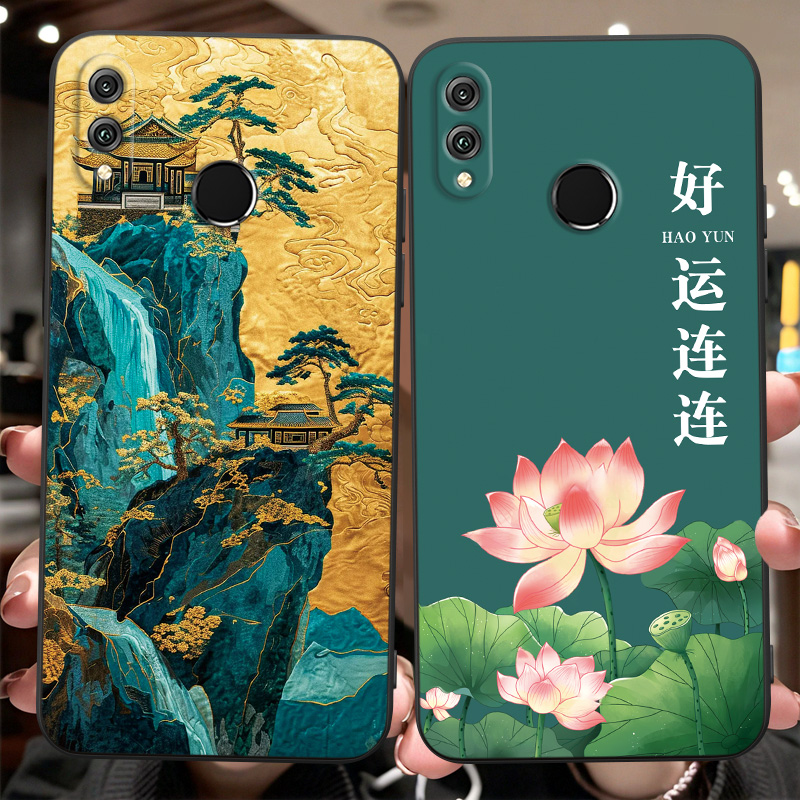 新款软壳 抗震防摔 精美潮壳