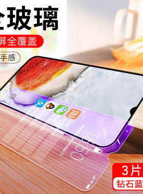 适用于VIVOIQOOU5X钢化膜1qoou手机膜ⅰqoou全屏贴膜iaoou/iqqqu/iqppu/爱酷u/艾酷u高清防摔