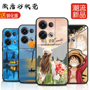reon 适用于OPPORENO8Pro 手机壳ren保护套rano男女外壳reao rneo renno软后壳路飞订定制 roen瑞诺reo